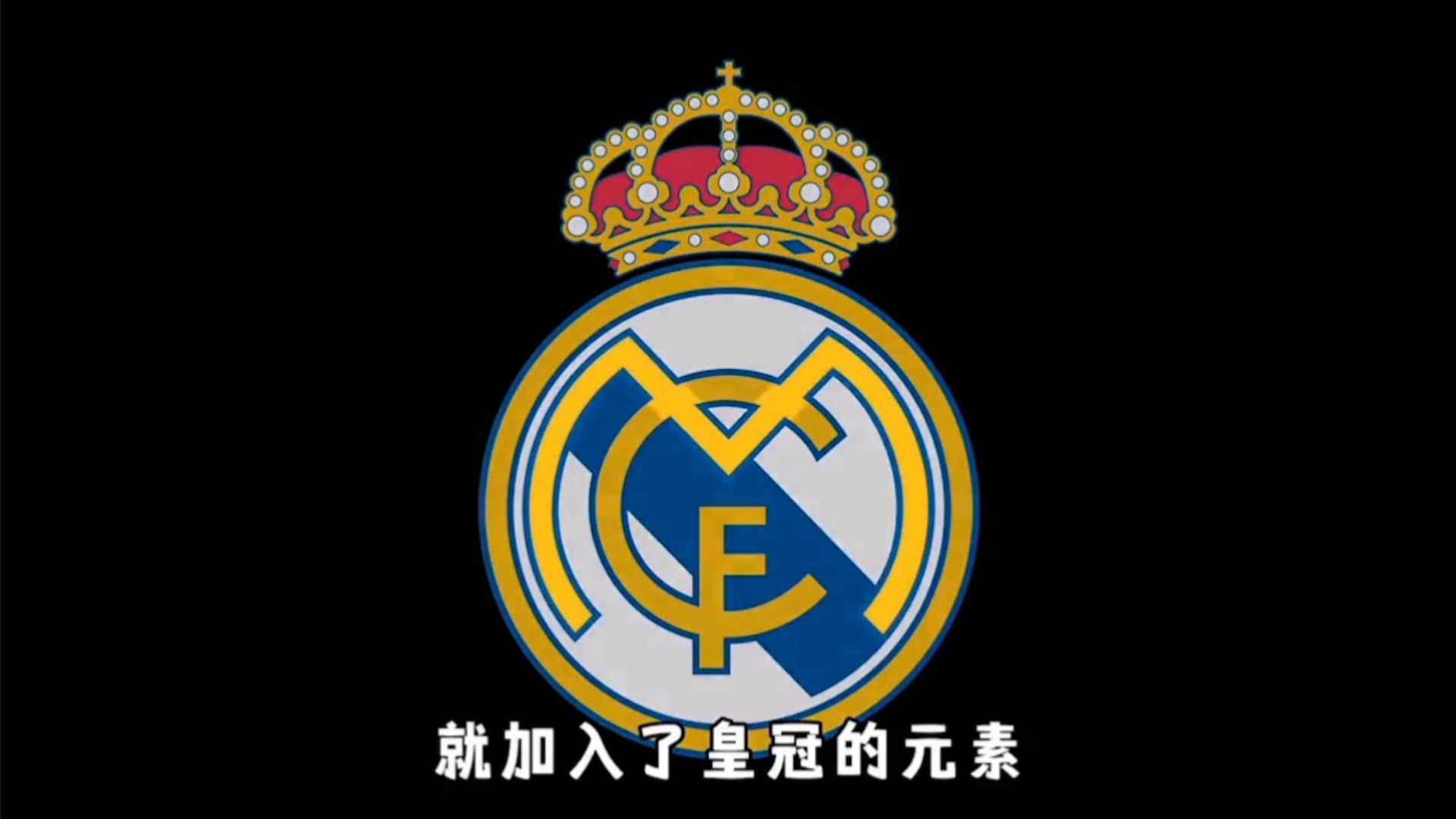 此前多家豪门有意，赛义德-马拉：这个冬窗我会留在科隆（尽管多家豪门青睐，赛义德-马拉：冬窗仍将留在科隆）