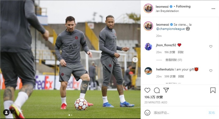 波利塔诺：我们应铭记输给埃因霍温，提醒自己要一直全力以赴（波利塔诺：记住输给埃因霍温的教训，时刻保持全力以赴）