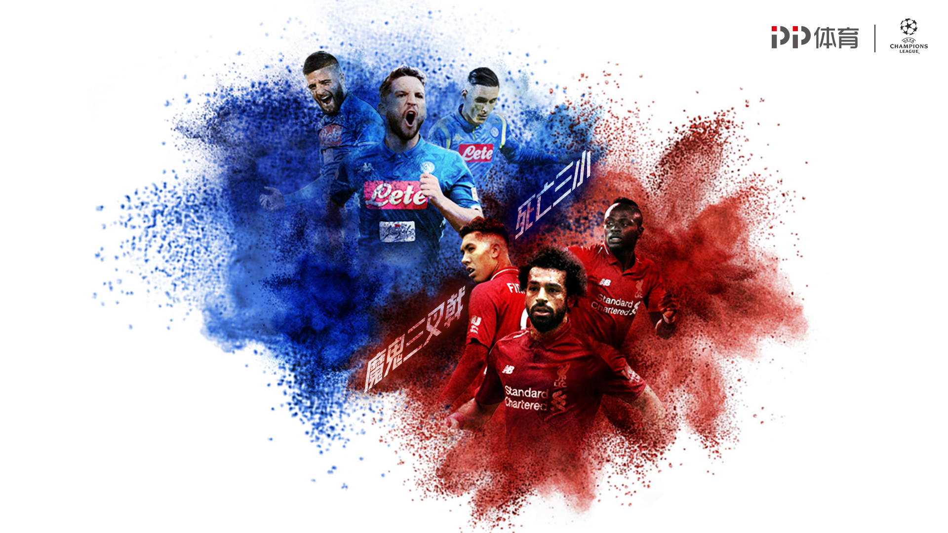 阿莫林：马奎尔和德利赫特将缺阵，非洲杯球员离队时间仍不确定（阿莫林：马奎尔、德利赫特将缺席，非洲杯球员何时离队仍未确定）