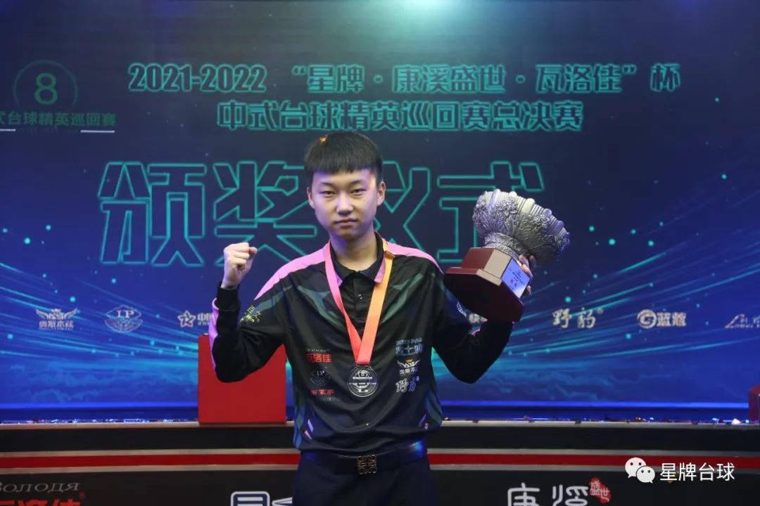 城的辉煌战 城的辉煌战